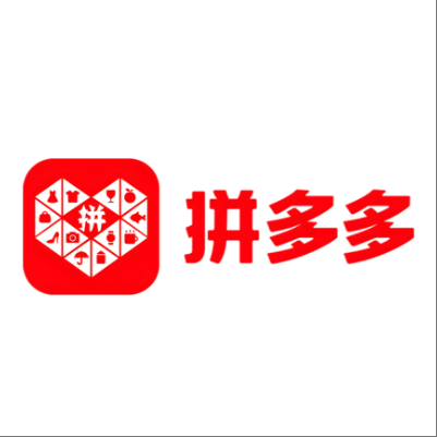  德城拼多多云仓一件代发，拼多多电子面单快递仓储代发