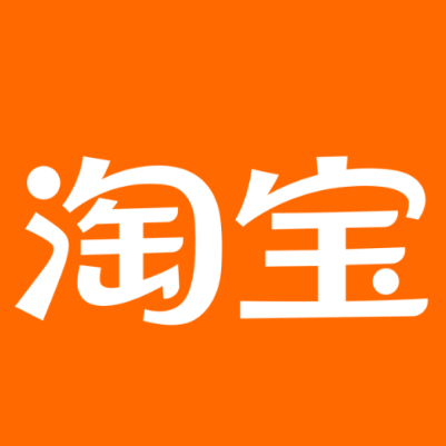 德城淘宝云仓一件代发，淘宝菜鸟电子面单快递仓储代发