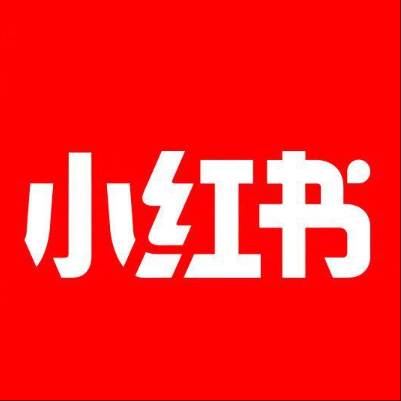  德城小红书云仓一件代发，小红书电子面单快递仓储代发