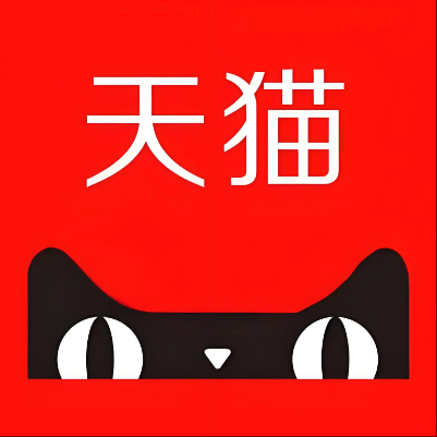 德城天猫云仓一件代发，天猫电子面单快递仓储代发