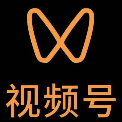 德城微信视频号多云仓一件代发，微信视频号电子面单快递仓储代发